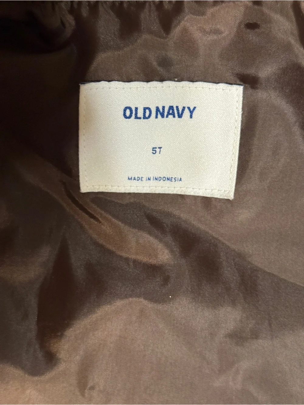 Old Navy Brown Vest Jacket